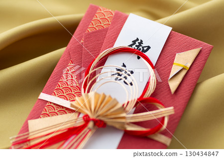 Celebration gift envelope 130434847