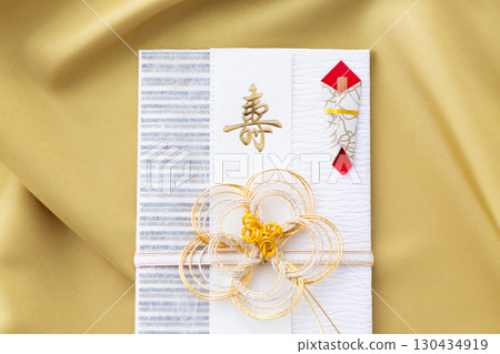 慶祝禮品信封 慶祝禮品信封 130434919