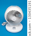 Air Circulator 130435191