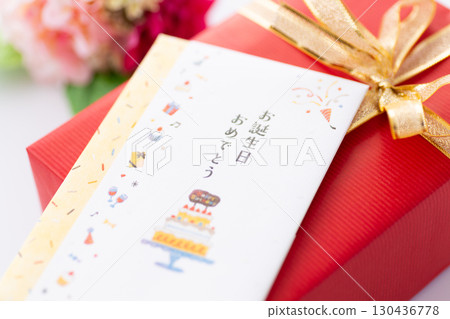 Birthday gift 130436778