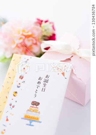 生日禮物 生日禮物 130436784