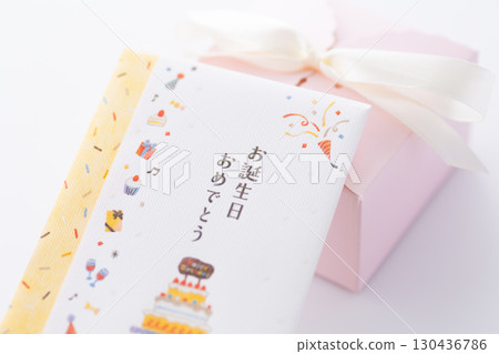 生日禮物 生日禮物 130436786