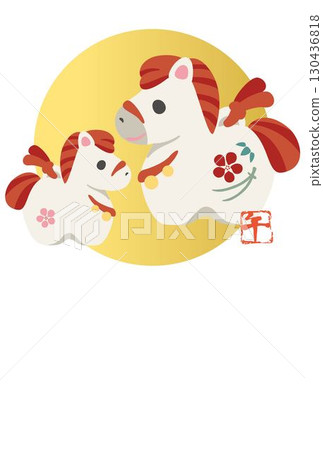New Year's card 2026 Horse Year of the Horse Horse Clay Bell Japanese style Cute template design illustration 130436818