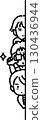 三位實習生秘密觀察護士站的插圖（僅線條畫） 130436944
