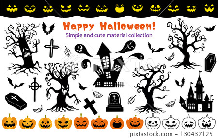 Happy Halloween! Simple and cute material set: Jack-o'-lantern, ghost tree 130437125