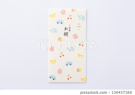 Birth celebration Birth celebration 130437169