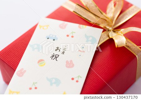 Birth celebration 130437170