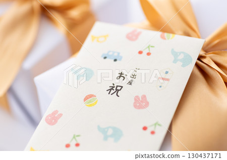 Birth celebration Birth celebration 130437171