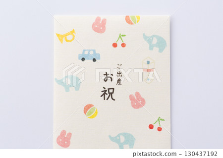 Birth celebration Birth celebration 130437192