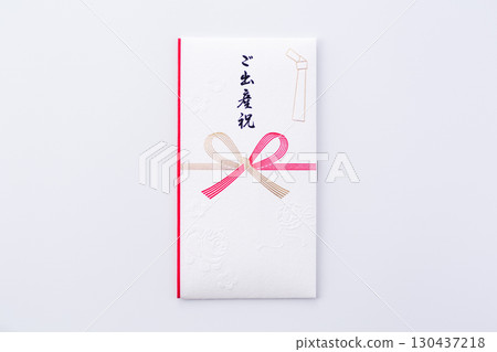 出生慶典 出生慶典 130437218