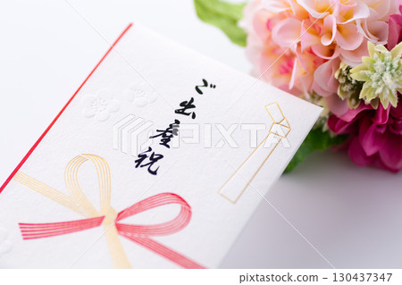 出生慶典 130437347