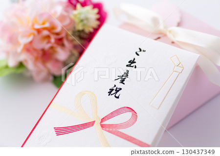 Birth celebration 130437349