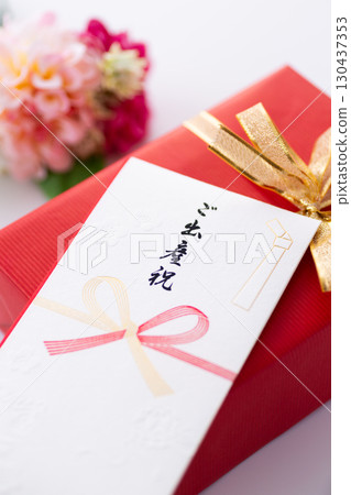 Birth celebration 130437353