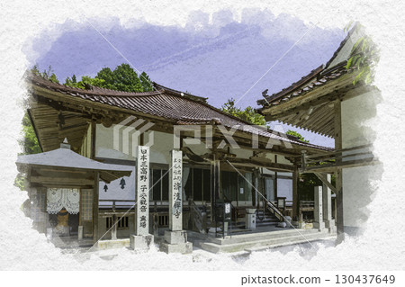 岡山縣新見市西藤寺正殿水彩畫 130437649