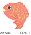 Illustration of a sea bream drawn with watercolors on drawing paper 130437807