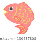 Illustration of sea bream drawn in watercolor 130437808