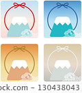 富士山四季簡單圖示插圖集 130438043