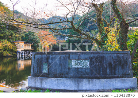 Hinakita湖 130438070
