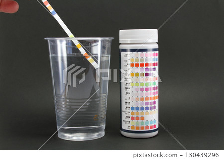Water quality testing using a simple test kit Water quality testing using a simple test kit 130439296