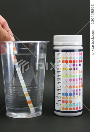 Water quality testing using a simple test kit Water quality testing using a simple test kit 130439298