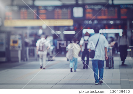 People using the station 130439430