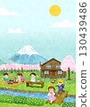 April_Mt. Fuji and the New Year 130439486