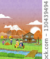 November: Mt. Fuji and autumn leaves 130439494