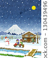 December_Mt. Fuji and Christmas 130439496