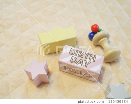 Baby parenting image 130439584