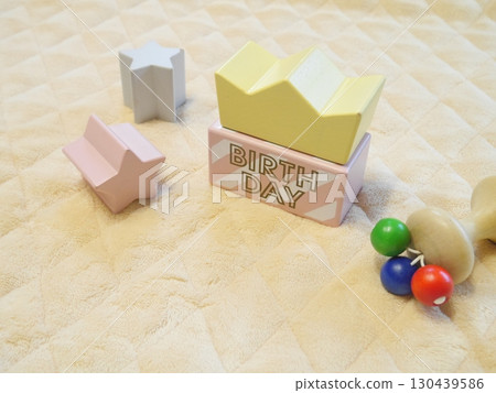 Baby parenting image 130439586