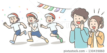 Illustration of children running at a sports day and parents cheering them on Illustration of children running at a sports day and parents cheering them on 130439860