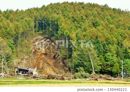 Hokkaido Eastern Iburi Earthquake Landslide 130440221