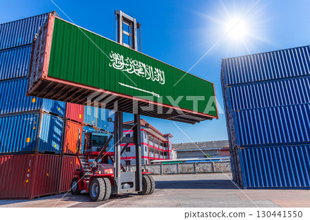 Products shipping cargo goods with Saudi Arabia flag for import export business from Saudi Arabia country 130441550