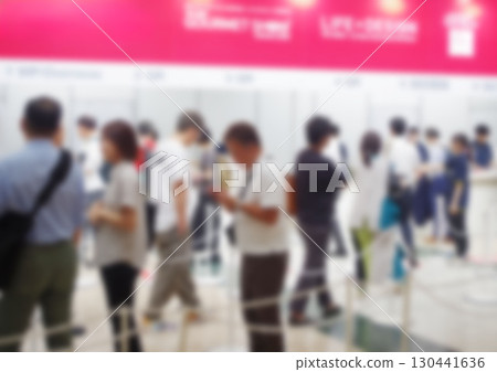 Exhibition hall entrance Trade fair entrance ticket Event Event venue 130441636