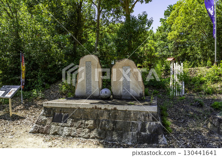 Kameyama Castle Ruins (Numa Castle), birthplace of Ukita Hideie, Okayama City, Okayama Prefecture 130441641