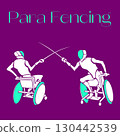 Competing para-fencing athletes 130442539