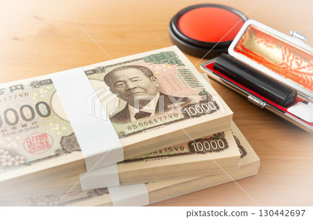 紙幣和郵票:10,000日元紙幣 紙幣和郵票:10,000日元紙幣 130442697