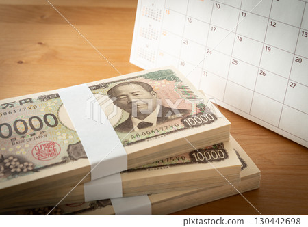 10,000 yen bill and calendar 130442698