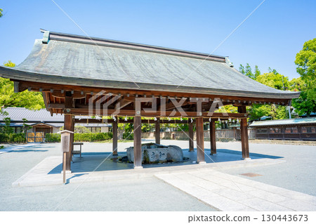 宗像大社水池風景（宗像市） 130443673
