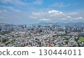 Tranquil Urban Neighborhood Scene In Kowloon Tong 130444011