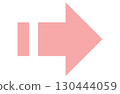 Right arrow pink icon illustration 130444059