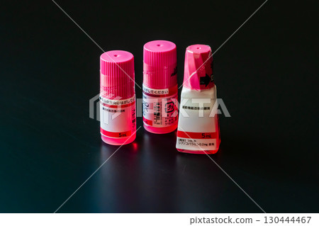 Eye drops: Eye drops for improving accommodation 130444467
