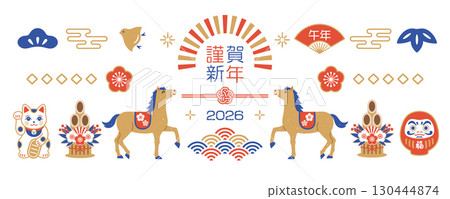 2026 Year of the Horse Japanese style New Year's banner design 2026 Year of the Horse Japanese style New Year's banner design 130444874