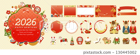 日本新年素材集2026年馬年版_日本現代新年賀卡、廣告框、圖示等。 130445002