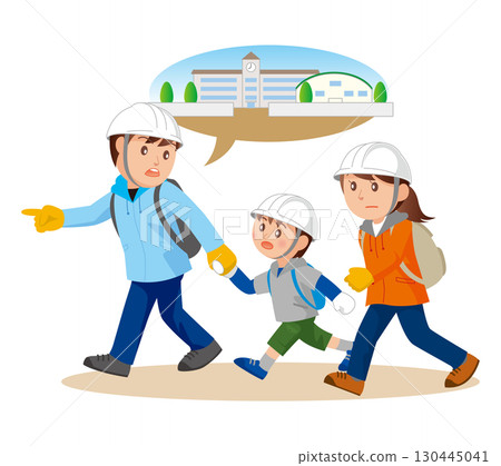 Family to disaster evacuation shelter 01 130445041