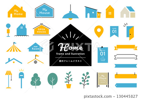 Set of house frames and illustrations, housing, home, lifestyle, ribbon, decoration, ornament 130445827