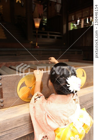 Shichigosan visit and offering box 130446154