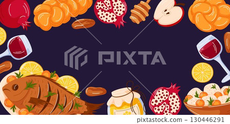 Traditional Jewish Rosh Hashanah holiday food border frame with fish, challah bread, wine kiddush, honey, pomegranate, apple on dark purple background in cartoon style. Traditional Jewish Rosh Hashanah holiday food border frame with fish, challah bread, wine kiddush, honey, pomegranate, apple on dark purple background in cartoon style. 130446291