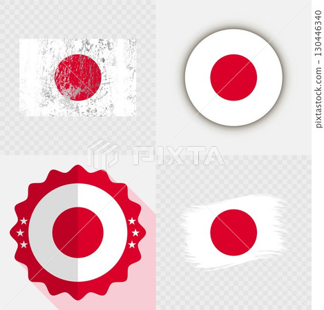Japan National Flag Icon Collection. Japan National Flag Icon Collection. 130446340