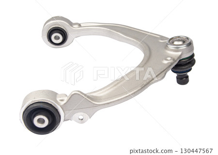 new suspension arm of a vehicle on a white background. New suspension lower control arm of a vehicle, isolated on white background new suspension arm of a vehicle on a white background. New suspension lower control arm of a vehicle, isolated on white background 130447567